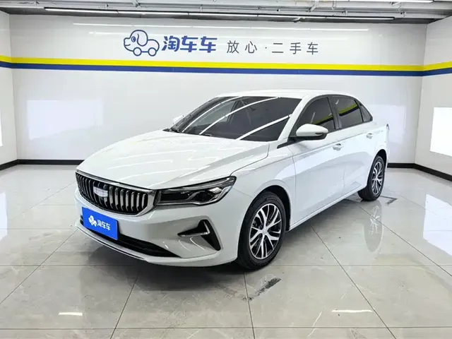 Geely Emgrand 2025 4th Generation 1.5L CVT Starlight Edition
