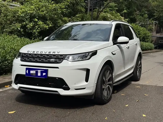 Land Rover Discovery Sport 2022 Model Year Second Facelift 249PS R-Dynamic SE Performance Technology Edition 5-seater