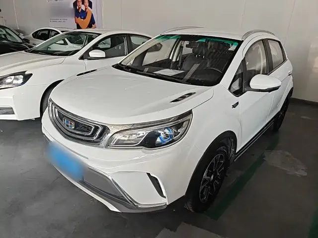 Geely Vision X3 2017 1.5L Automatic Elite
