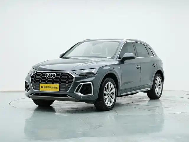 Audi Q5L 2022 40T Luxury Dynamic