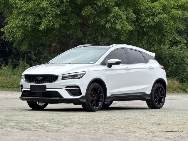Geely Emgrand S 2021 1.4T CVT Premium