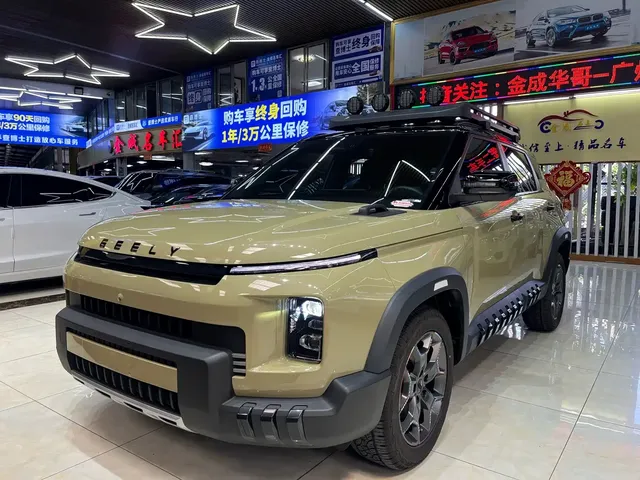 Geely Cowboy 2025 1.5TD Adventure Edition