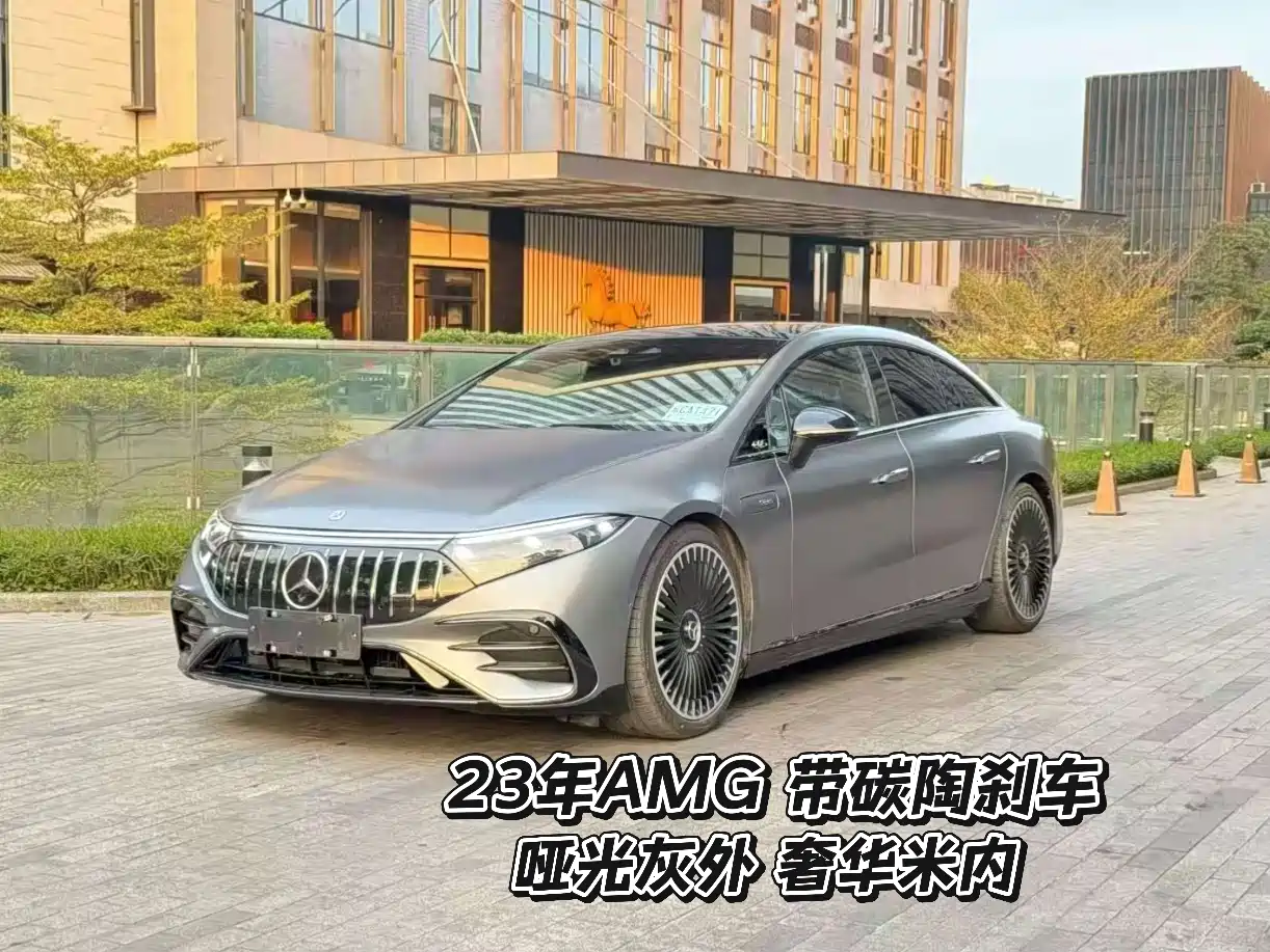 Mercedes-Benz EQS AMG 2023 AMG EQS 53 4MATIC+