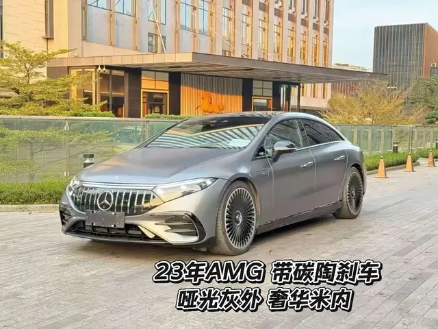 Mercedes-Benz EQS AMG 2023 AMG EQS 53 4MATIC+