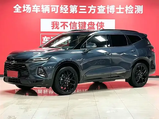 Chevrolet Trailblazer 2022 Mild Hybrid 650T RS Twin-Clutch AWD 7-Seater Flagship Edition