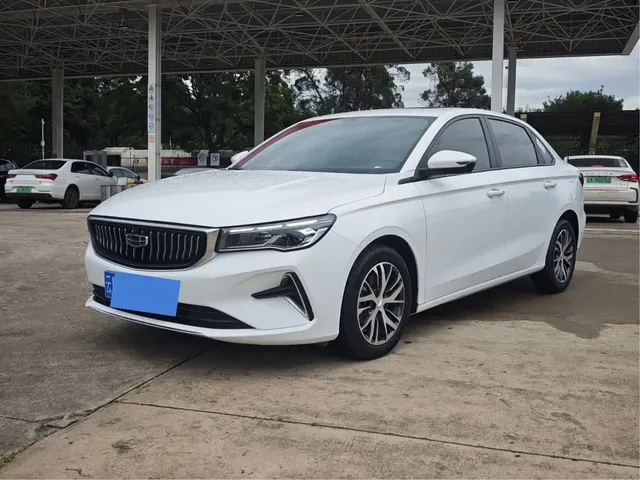 Geely Emgrand 2023 4th Gen Champion Edition 1.5L CVT Luxury