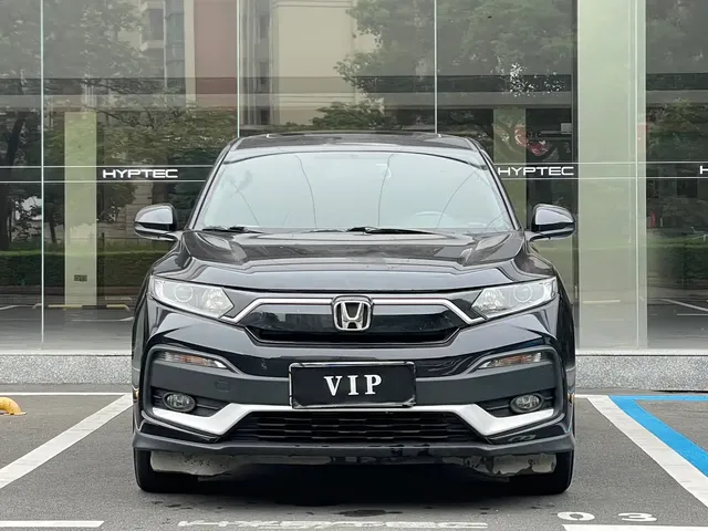 Honda XR-V 2021 1.5L CVT Comfort Edition