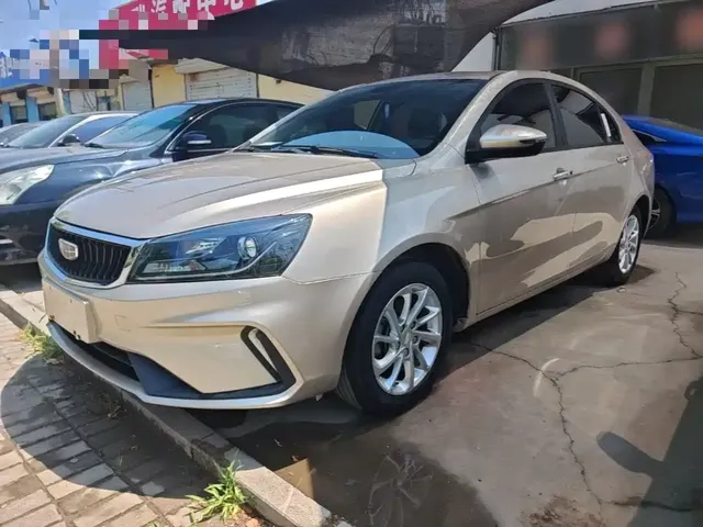 Geely Emgrand 2020 1.5L CVT Up Edition