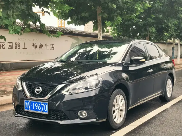 Nissan Sylphy 2019 1.6XV CVT Smart Connect Premium Edition China VI
