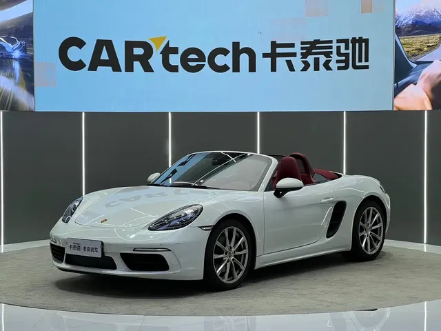 Porsche 718 2022 Boxster 2.0T