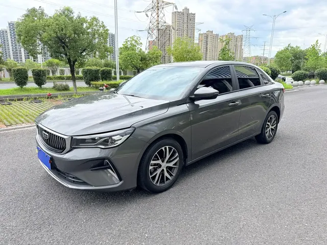 Geely Emgrand 2023 4th Gen Champion Edition 1.5L CVT Luxury