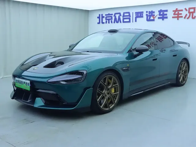 Xiaomi Auto Xiaomi SU7 Ultra 2025 Model Ultra