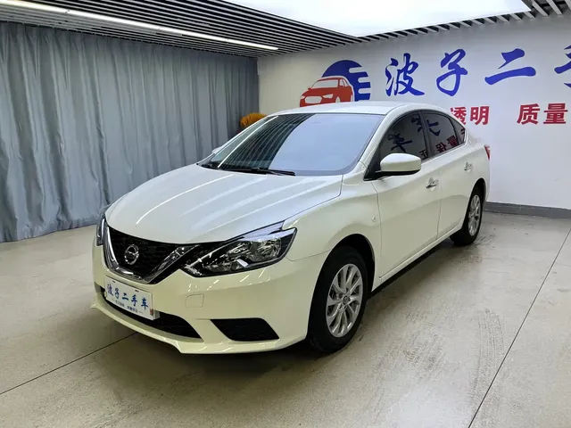 Nissan Sylphy 2024 Facelift III Classic 1.6XE CVT Comfort Edition