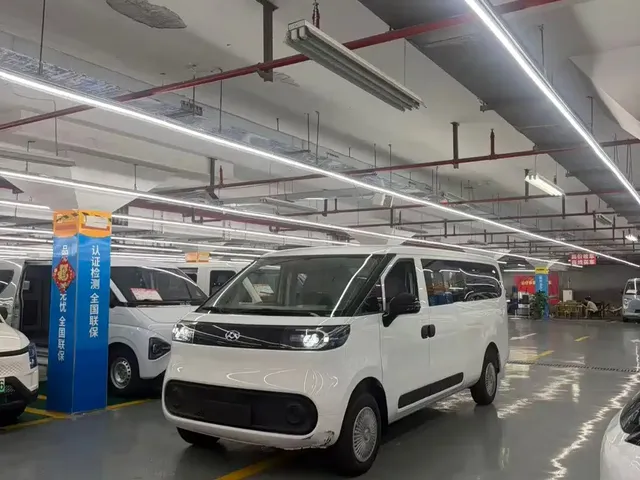 SAIC Maxus Dana V1L 2025 Model Low Roof Multi-purpose Version 50kWh