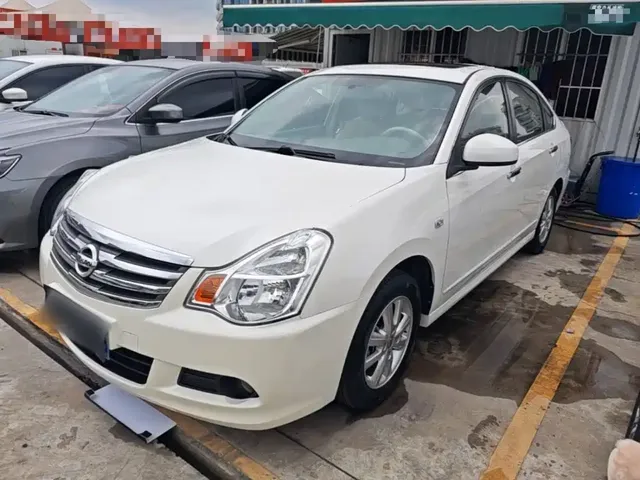 Nissan Sylphy 2019 Classic 1.6XE+ CVT Smart Connection Leading Edition