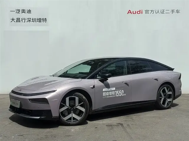 XPeng P7+ 2025 Extended Range