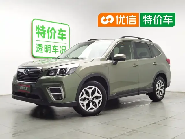 Subaru Forester 2021 2.0i Luxury Edition with EyeSight