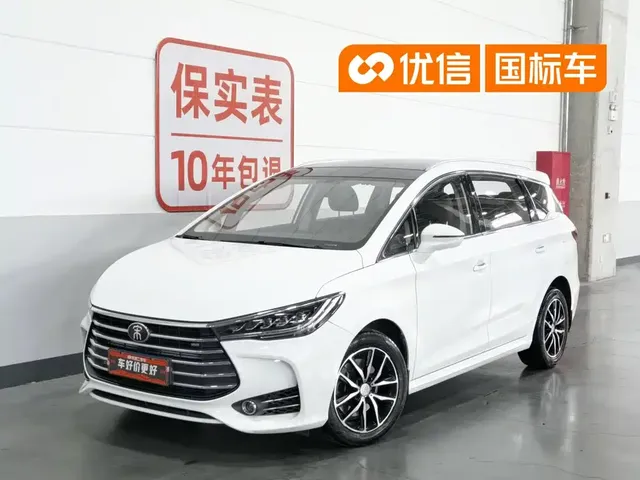 BYD Song MAX 2017 1.5T Auto Smart Elite 7-Seater