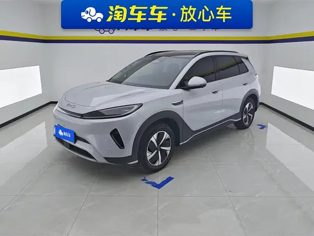 BYD Hai Shi 05 EV 2025 520KM Flagship Smart Navigation Edition