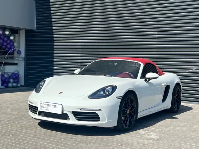 Porsche 718 2023 Boxster Style Edition 2.0T
