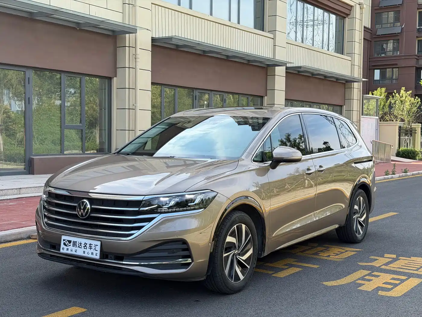 Volkswagen Viloran 2023 380TSI Prestige Edition