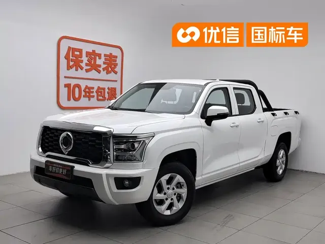 Great Wall King Kong Cannon 2022 2.0T Manual Diesel 2WD Elite Long Bed GW4D20M