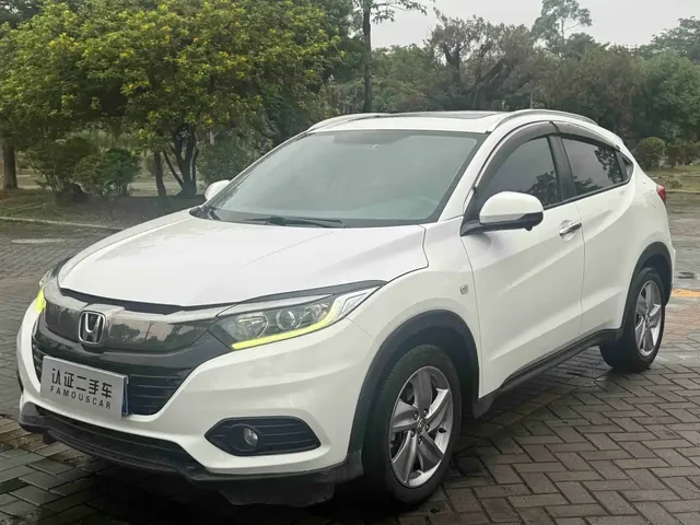 Honda Vezel 2020 1.5L CVT Pioneer