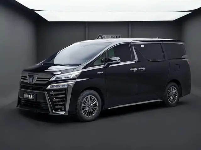 Toyota Vellfire 2021 Crown Hybrid 2.5L HV Supreme Edition