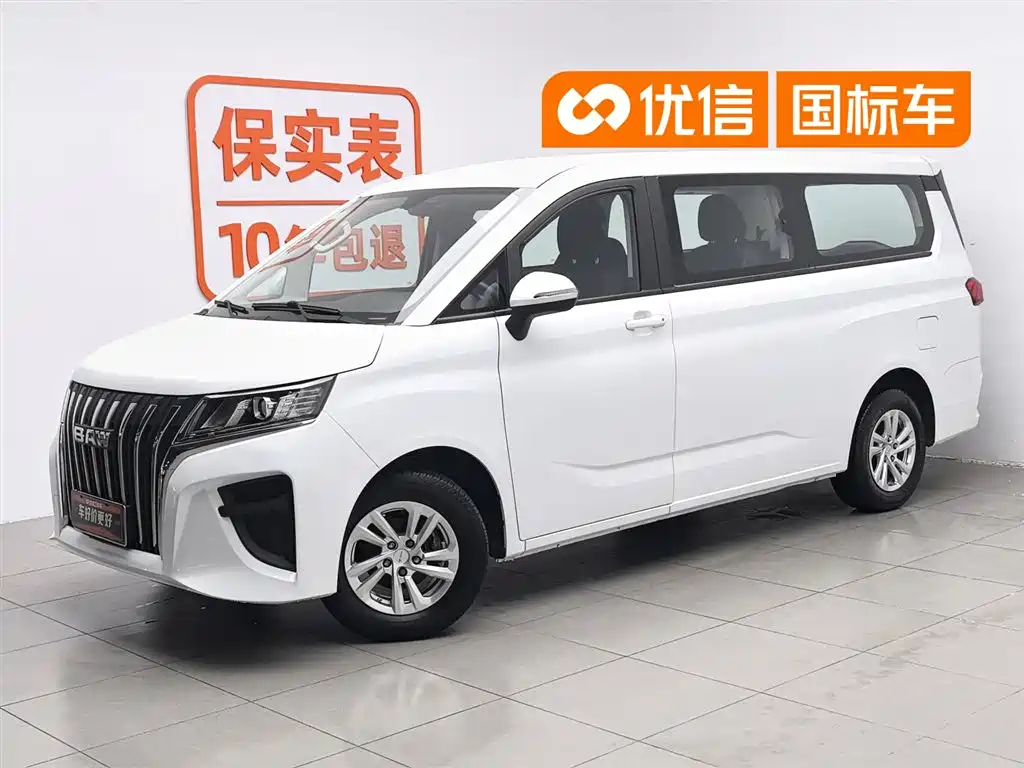 BAW (Beijing Automobile Works) Ruisheng Ace M7 2023 Model 1.6L Long Wheelbase Creative 7-Seater