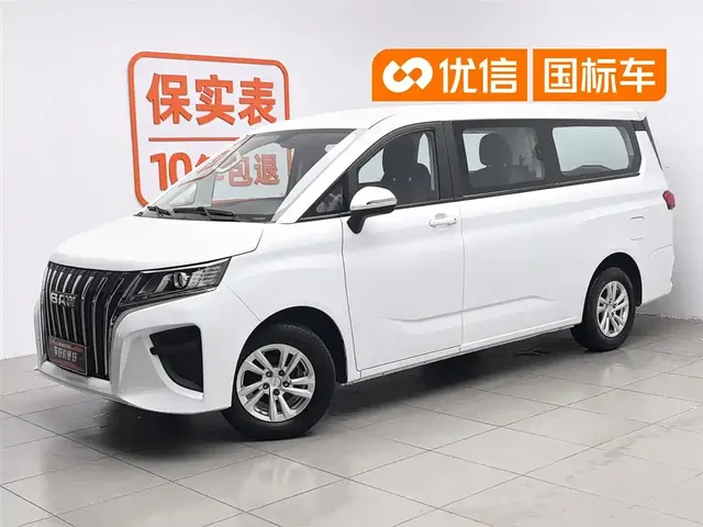 BAW (Beijing Automobile Works) Ruisheng Ace M7 2023 Model 1.6L Long Wheelbase Creative 7-Seater