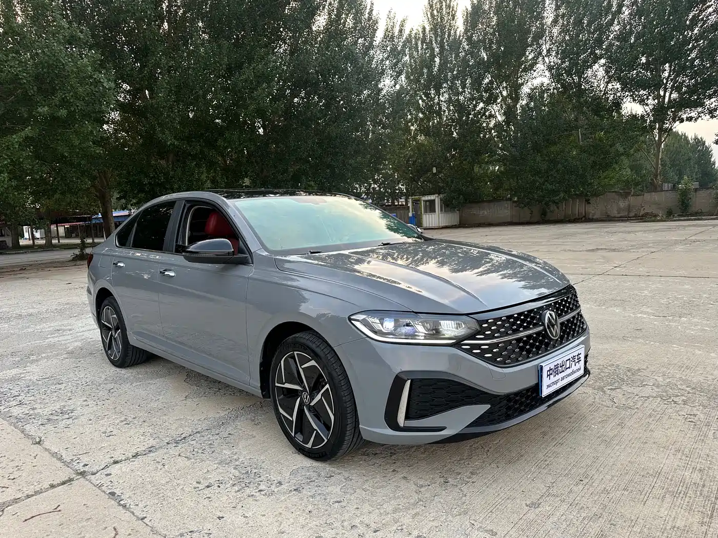 Volkswagen Lavida 2023 280TSI DSG Starlight Comfort Edition