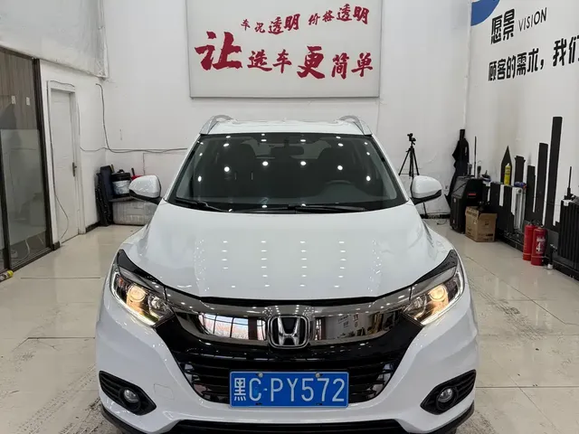 Honda Vezel 2020 220 TURBO CVT Elite