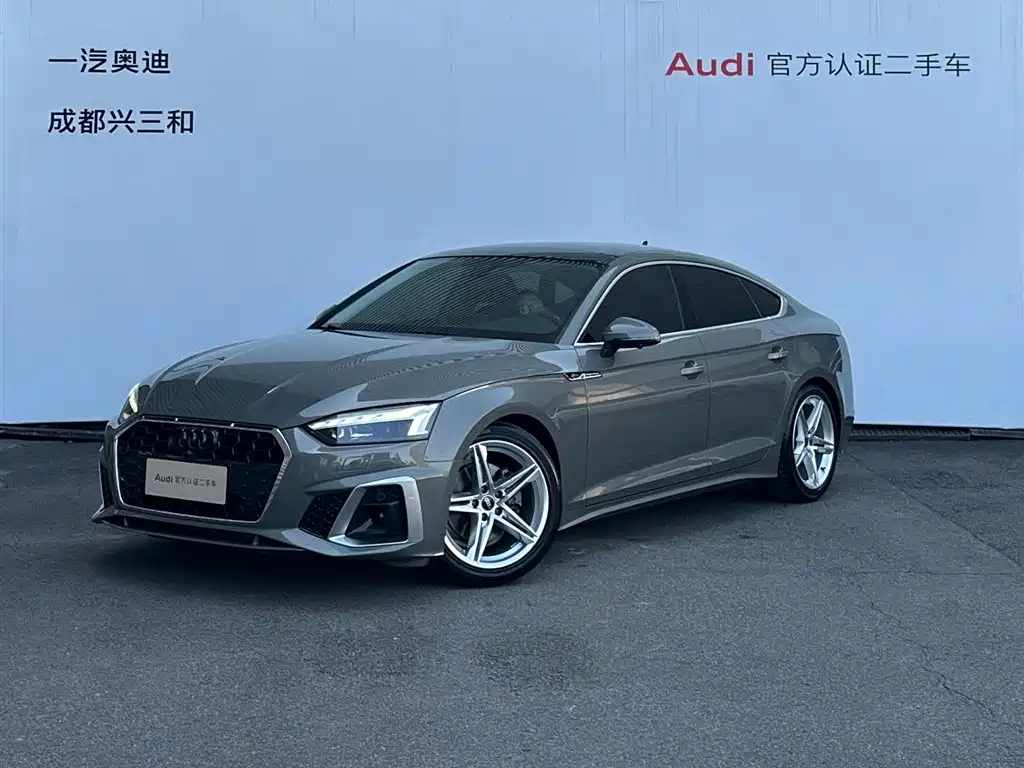 Audi A5 (Import) 2023 Sportback 40 TFSI Fashion Dynamic
