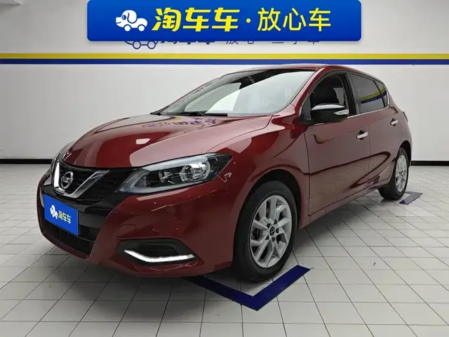 Nissan Tiida 2021 1.6L CVT Smart Drive Edition