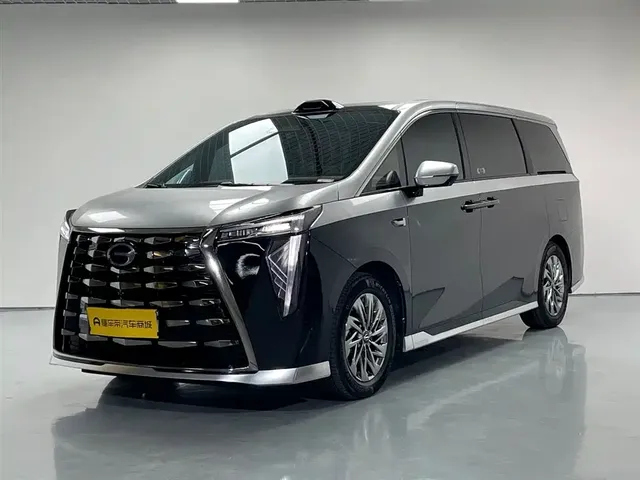 GAC Trumpchi Xiangwang M8 2025 Model QianKun Series Ultra First Class