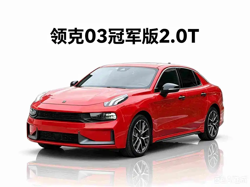 Lynk & Co 03 2021 2.0TD Auto Jin Champion Edition