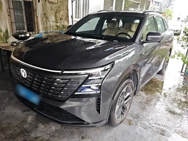 Changan CS75 PLUS 2025 4th Gen 1.5T New Blue Whale Smart Flagship