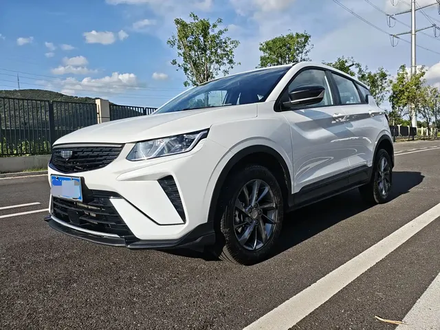 Geely Binyue 2025 1.5L CVT Super Edition MAX