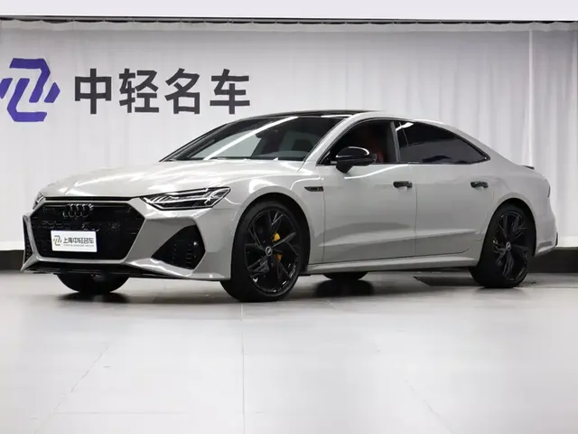 Audi A7L 2023 45 TFSI quattro S-line Black Warrior Edition