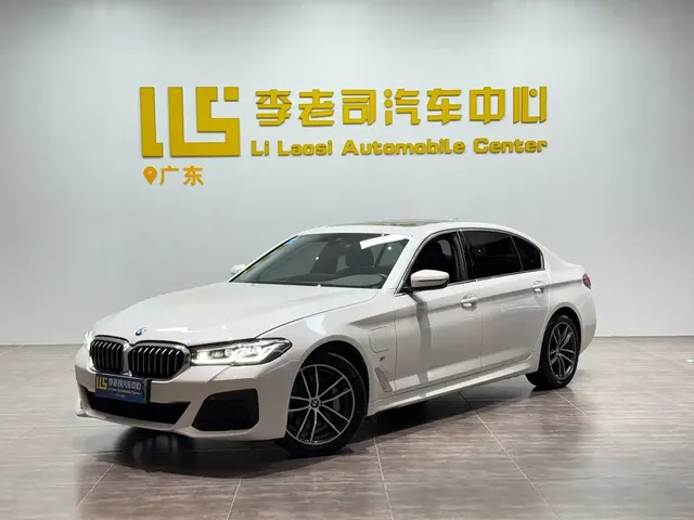 BMW 5 Series New Energy 2022 535Le M Sport Package