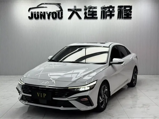 Hyundai Elantra 2023 1.5L CVT GLX Elite Edition