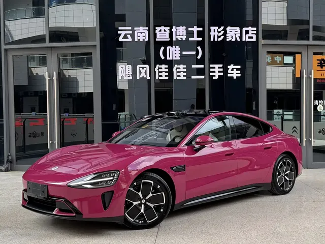 Xiaomi Auto Xiaomi SU7 2024 RWD Ultra Long Range Advanced Smart Driving Pro Edition