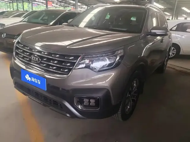Kia Sportage 2019 2.0L Automatic Smart Luxury Edition