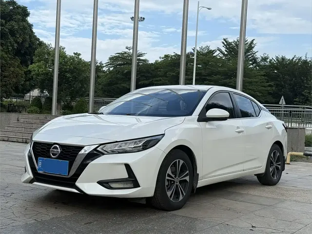 Nissan Sylphy 2021 1.6L XL CVT Smart Edition
