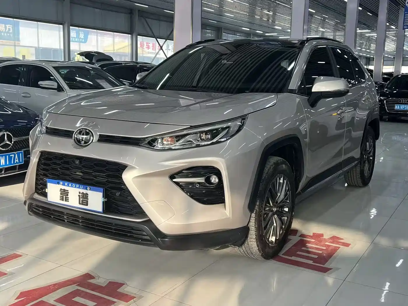 Toyota Wildlander 2023 2.0L CVT FWD Luxury PLUS