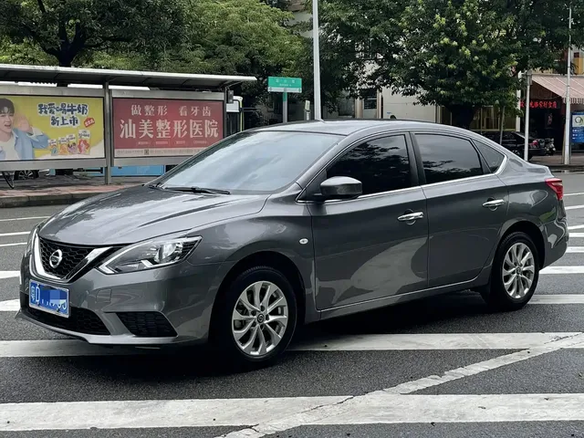 Nissan Sylphy 2024 Classic 1.6XE CVT Comfort Edition