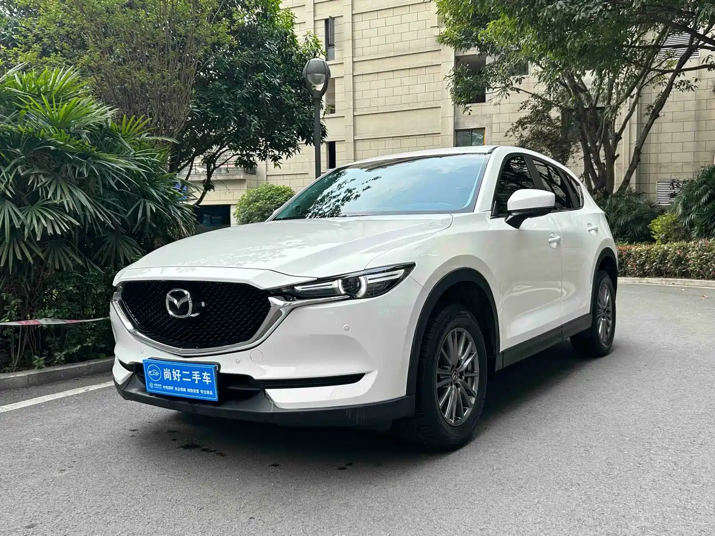 Mazda CX-5 2021 2.0L Automatic 2WD Smart