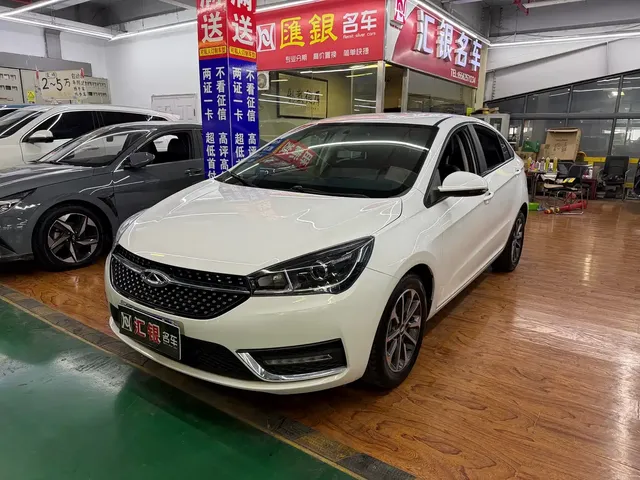 Chery Arrizo 5 2021 PRO 1.5L CVT Youth Edition