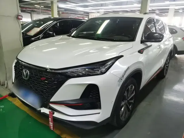 Changan CS75 PLUS 2020 2.0T Automatic Flagship