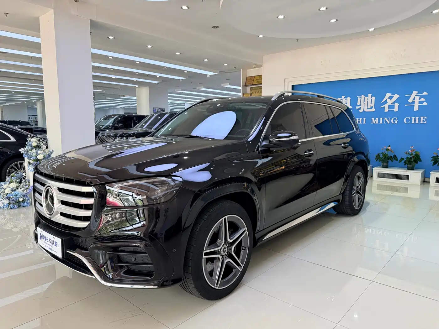 Mercedes-Benz GLS 2025 GLS 450 4MATIC Fashion